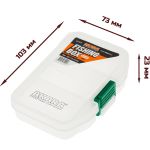 Коробка Akara BA-128 10,3х7,3х2,3 см