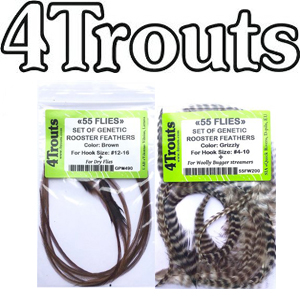 4Trouts Набор перьев из седла петуха 
