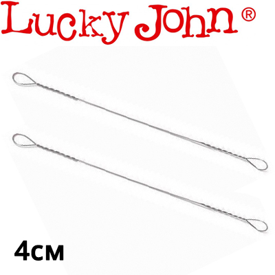 Lucky John String UL (7220)