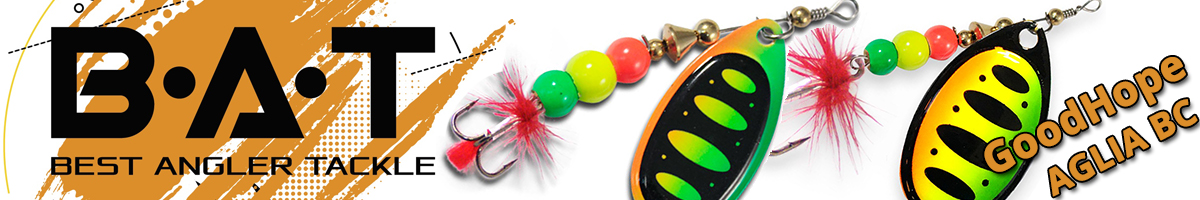 BAT Good Hope AGLIA BC 12,5 гр.