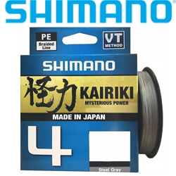 Shimano Kairiki 4 PE 150 м серая