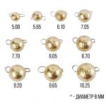 Разборной груз Intech Tungsten 74 Gold (3.5 g (2 шт.))