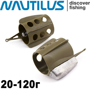Nautilus Feeder Small With Wings