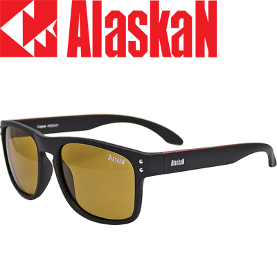 Alaskan Copper AG23 Yellow