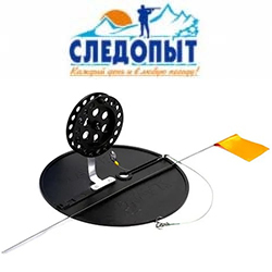 Жерлица оснащенная с алюминиевой стойкой