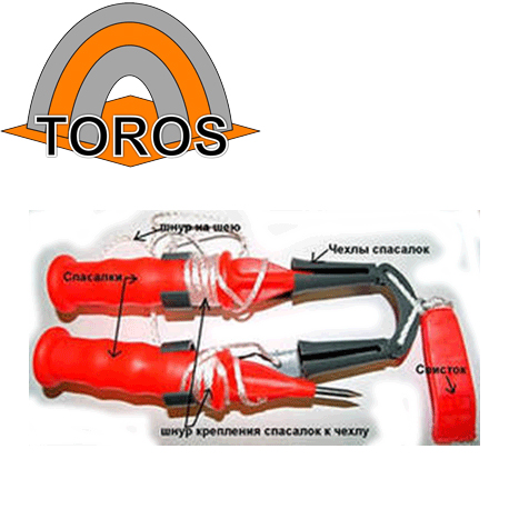 Toros ICH#01 Спасалки красные 