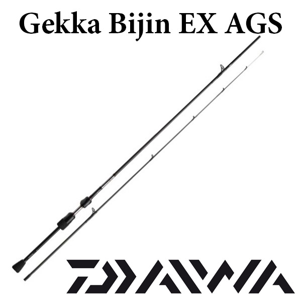 Daiwa Gekkabijin EX                  