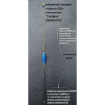 Дневной поплавок Narooye "Сапфир" carbon conical - 500мм 3,3г