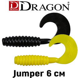 Dragon Jumper 2,5"/6cm