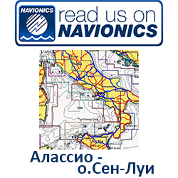 Карта Navionics Arabian Gulf/Gulf Of Oman 7G018S2
