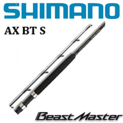 Shimano BeastMaster AX BT S