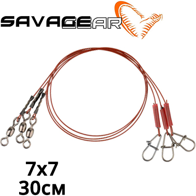 Savage Gear Blood 49 Trace 30cm