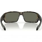 Очки поляризационные Costa Fantail Pro 580G (Matte Wetlands/Gray 580G)