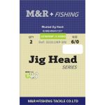 Джиг-головка Mustad 33311NP-BN, 120°, 6/0 (L - 70,5 мм) - 18 гр. (2шт)