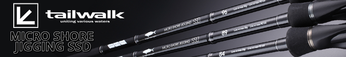 Tailwalk Micro Shore Jigging SSD