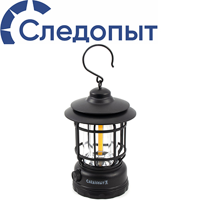 Фонарь кемпинговый "Сибирский Следопыт-Ксенон", аккум. 220В