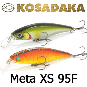 Kosadaka Meta XS 95F