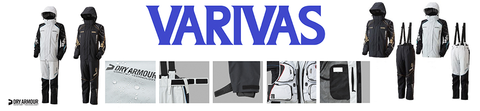 Varivas