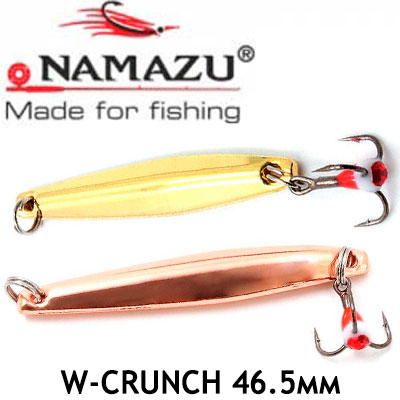 Namazu "W-crunch" 46,5мм 5гр.