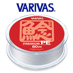 Varivas Catfish Premium PE [Pearl White] 80m