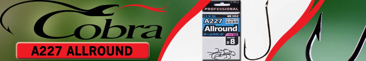 Cobra A227 Allround