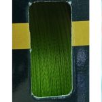 Шнур @SnastiZdraste PE #pletenka X4 150m (dark green) #1.7-28lb/12.7kg