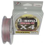 Шнур YGK G-soul X4 Upgrade 200m Green #2.5