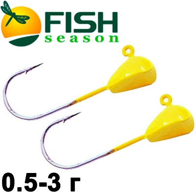 Fish Season Вольфрам PL цвет Желтый