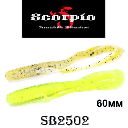Scorpio SB2502 60mm