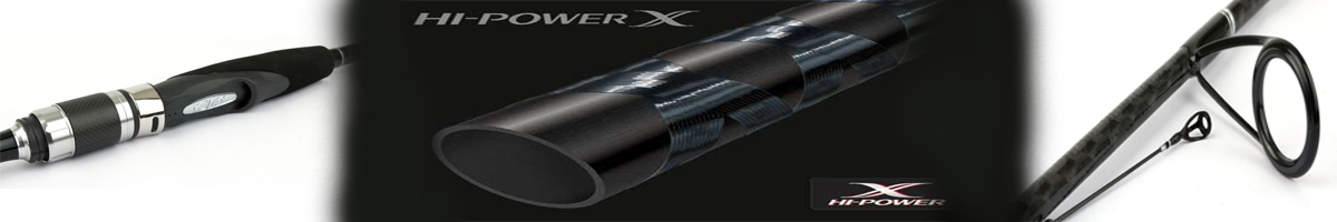 Shimano Diaflash BX Spinning Light