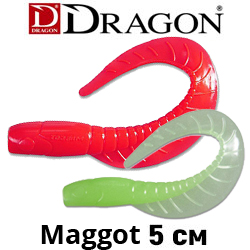 Dragon Maggot 2"/5cm
