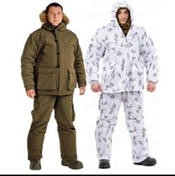 Зимние костюмы Novatex