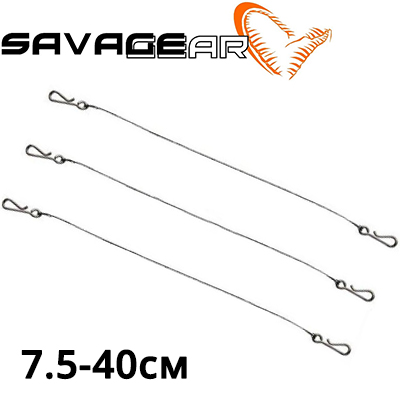 Savagear Wolfram Finesse