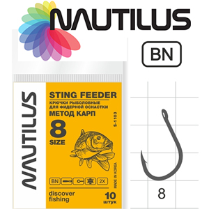 Nautilus Sting Feeder Метод карп S-1103BN