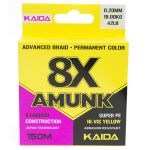 Плетеный шнур Kaida Amunk Super PE 8x Yellow 150м 0,30мм 76lb