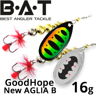 BAT Good Hope NEW AGLIA B 16 гр.