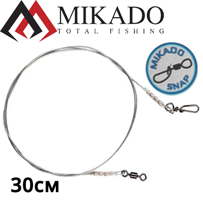 Mikado Jaws Stalowy ZGJ06-30