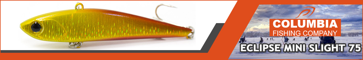 Columbia Eclipse Mini Slight 75