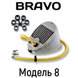 Насос лягушка Bravo 8