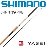 Shimano Yasei Spinning Pike 