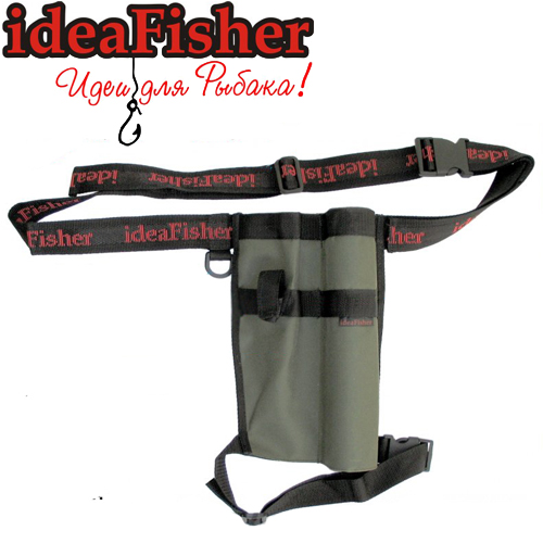 ideaFisher Stakan-1 Пояс–держатель удилища