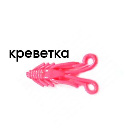 good