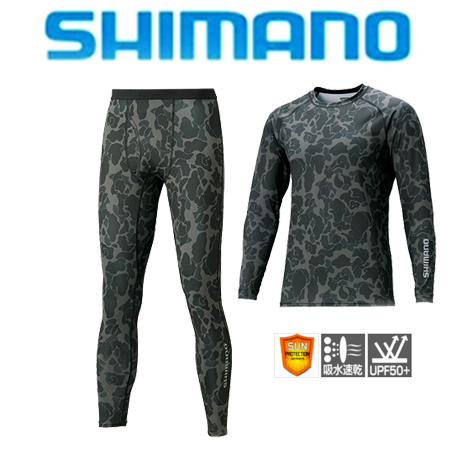 Shimano IN-061Q/065Q