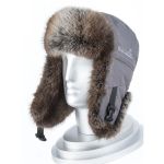 Шапка-ушанка Norfin Extreme Pro Grey р.XL