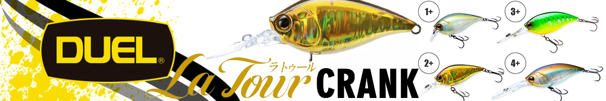 Duel Hardcore La Tour CRANK 3+ 70F R1580