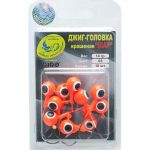 Джиг крашеный Шар 14 гр, цв. 03-оранжевый, кр-к VD-071 GCB-071S-14-03 10 шт