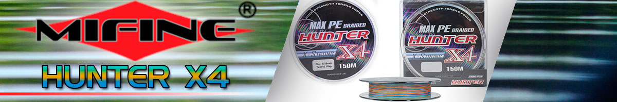 Mifine Hunter X4 150m