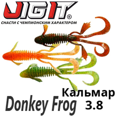 Jig It Donkey Frog 3.8" Squid