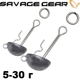Savage Gear Punch Rig Heads