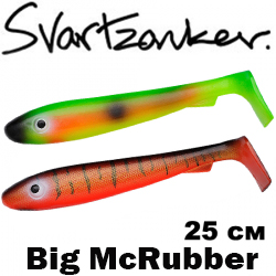 Svartzonker Big McRubber 25cm 116гр